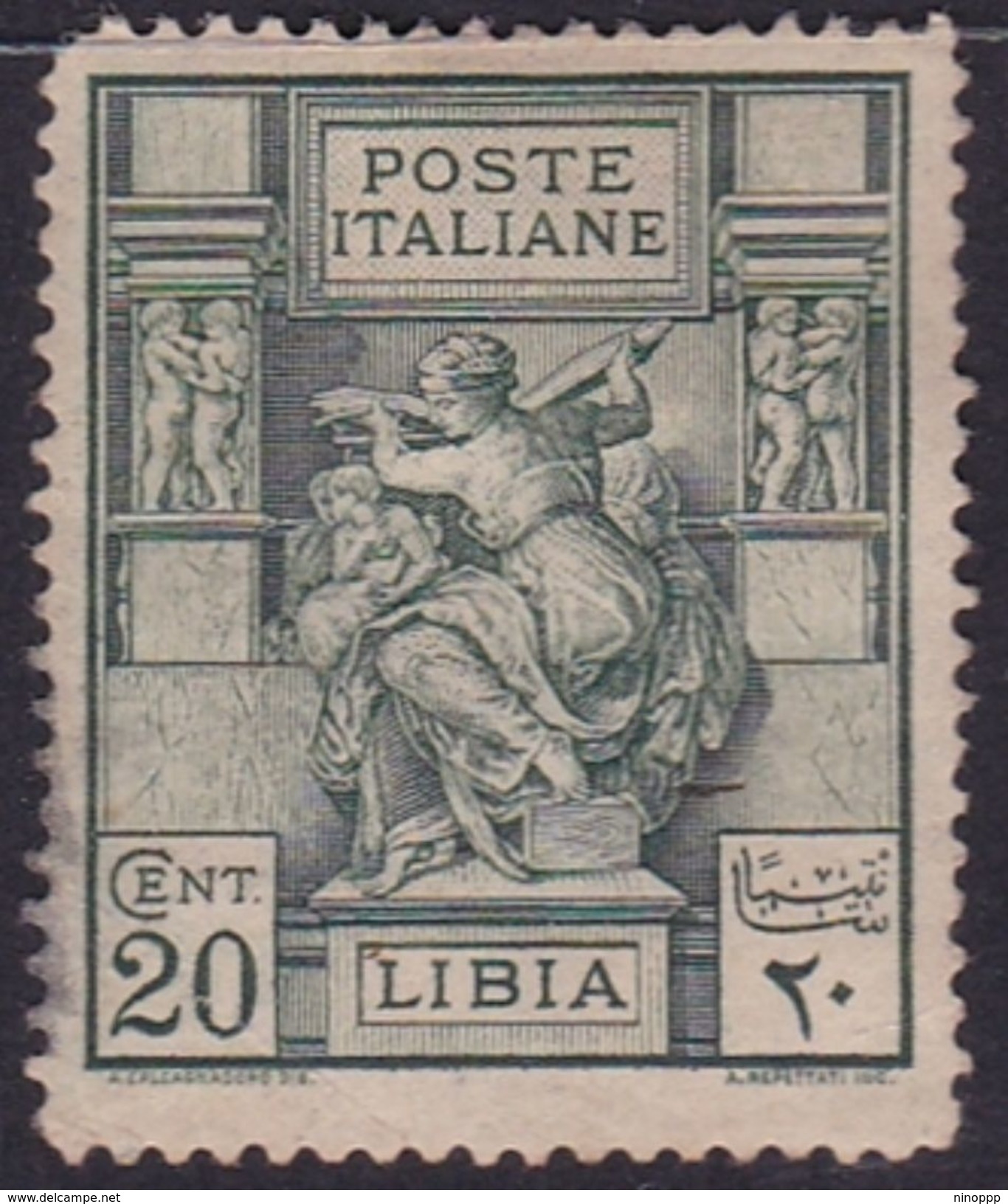 Italy-Colonies And Territories-Libya S 40 1924 ,Libyan Sibyl,20c Green Mint Hinged - Libya