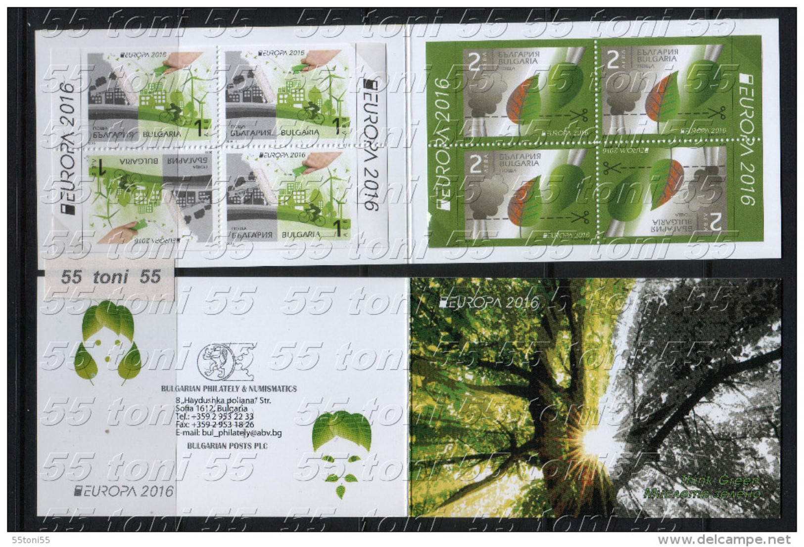 Bulgaria / Bulgarie &ndash; 2016 Europa &ndash; Think Green   BOOKLET &ndash; MNH - 2016