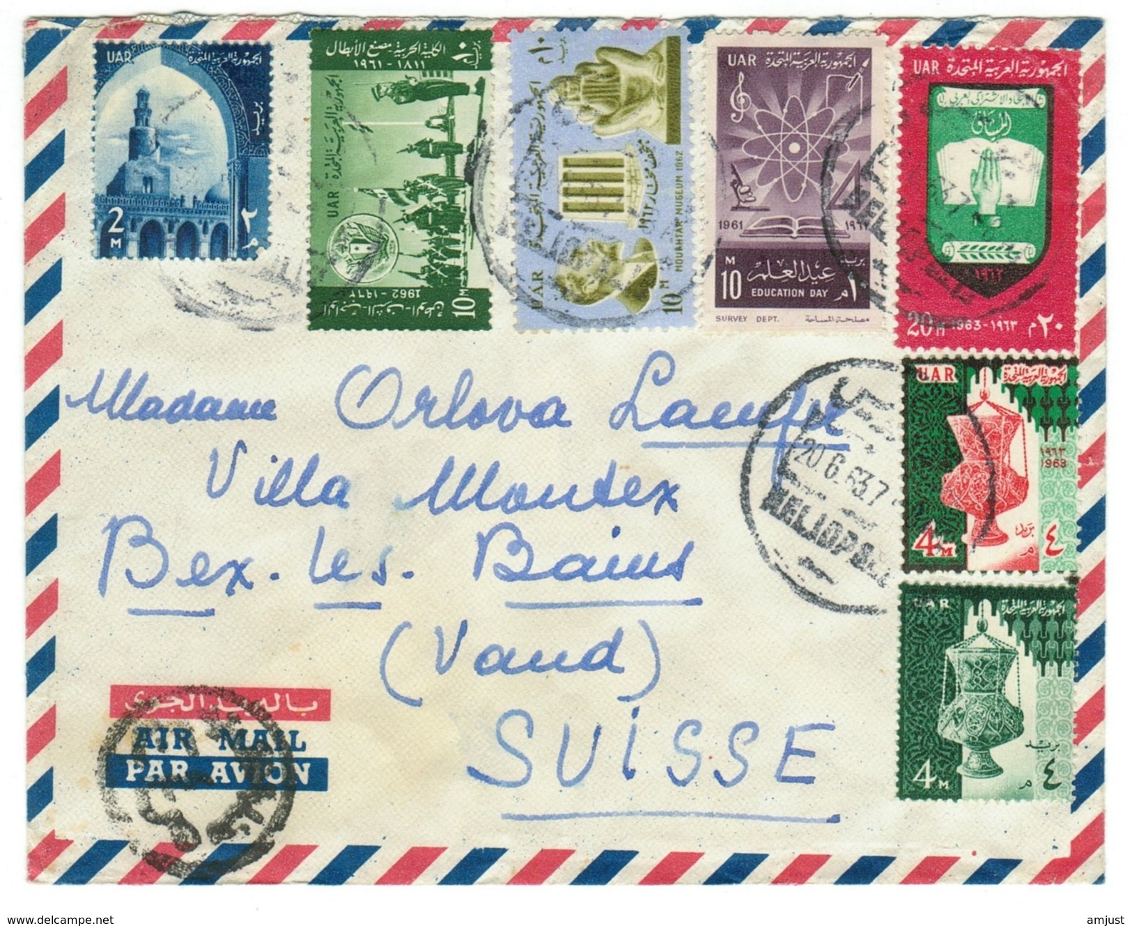 Egypte // UAR //  Lettre Pour La Suisse Par Avion - Lettres & Documents