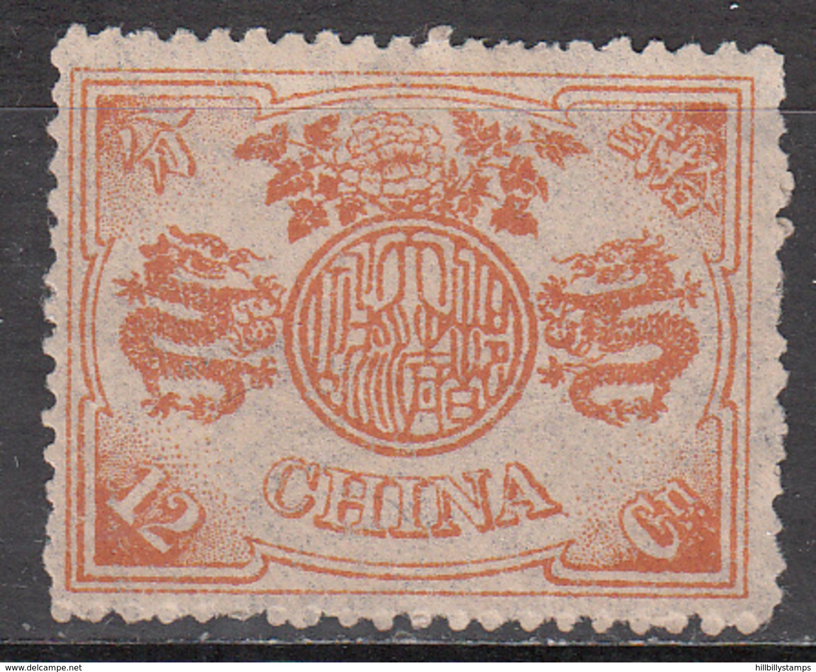 CHINA REPUBLIC   SCOTT NO. 23   UNUSED     YEAR 1894 - Ongebruikt