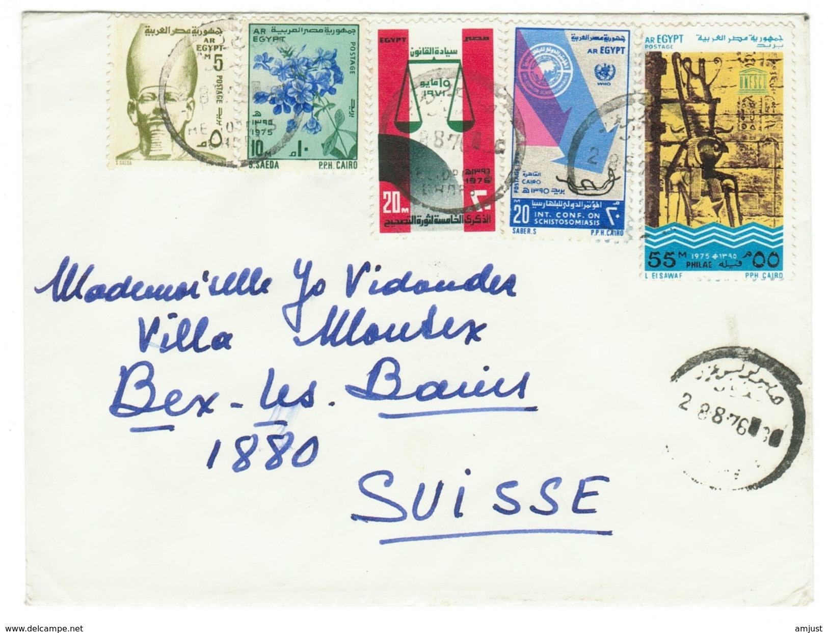 Egypte // UAR //  Lettre Pour La Suisse Par Avion - Lettres & Documents