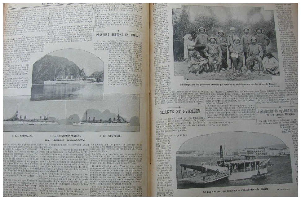 JOURNAL MILITAIRE 1904N°27:MAROC INSTRUCTION PUBLIQUE/MACEDOINE/FORT LAMY/BIZERTE/ RADEAU-SAC/PRUSSE ECOLE DE TIR DE JUT - Autres & Non Classés