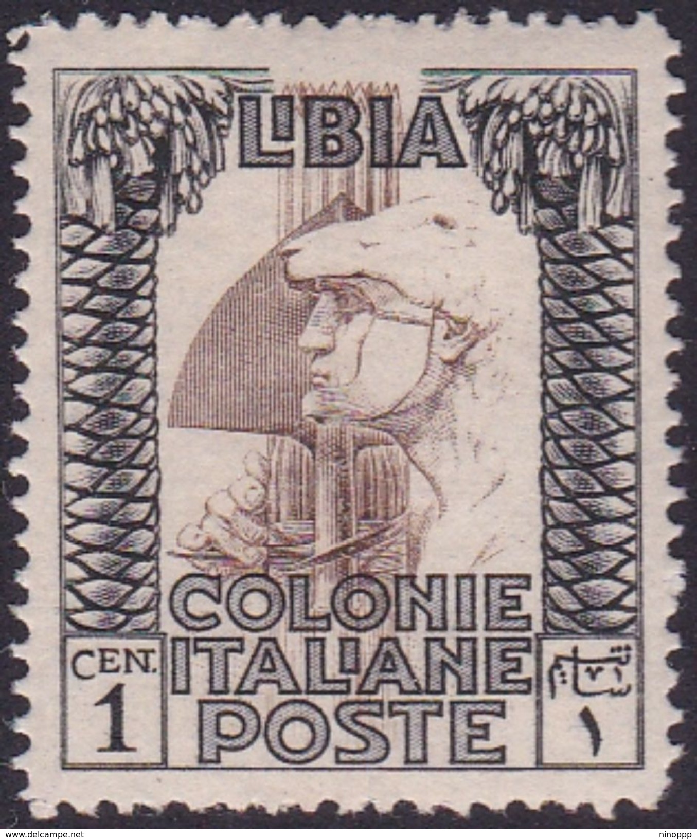 Italy-Colonies And Territories-Libya S 44 1924 ,Pictorials,1c Roman Legionary,Mint Never Hinged - Libya