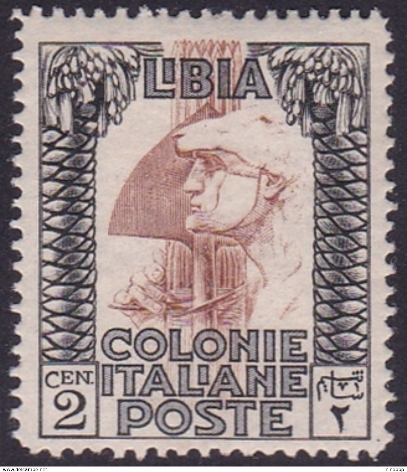 Italy-Colonies And Territories-Libya S 45 1924-29 ,Pictorials,2c Roman Legionary,Mint Never Hinged - Libya