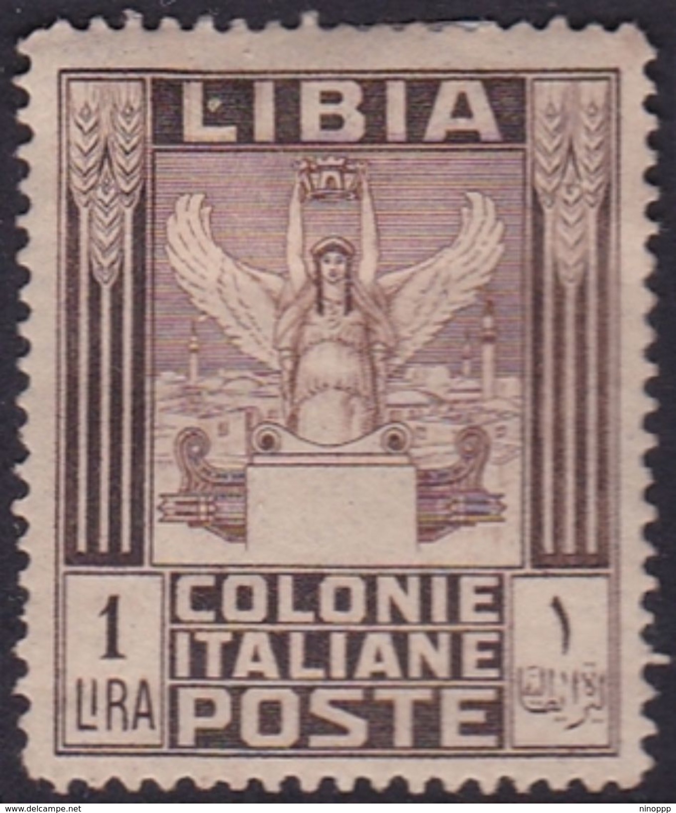 Italy-Colonies And Territories-Libya S 53 1924-29 ,Pictorials No Watermark,1 Lira Victory ,mint Hinged - Libya