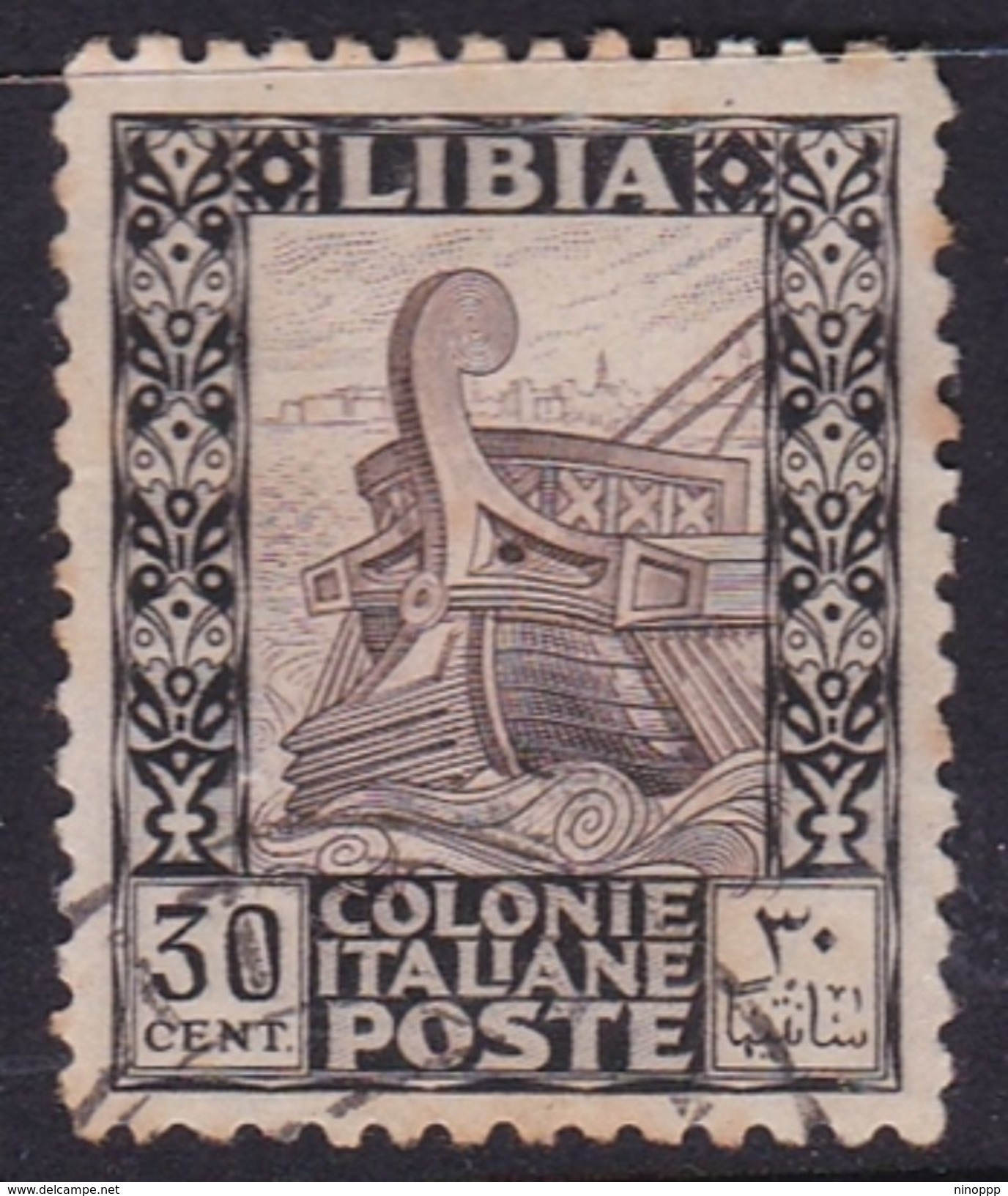 Italy-Colonies And Territories-Libya S 63 1926-30 ,Ancient Galley,perf 11,30c,used - Libya