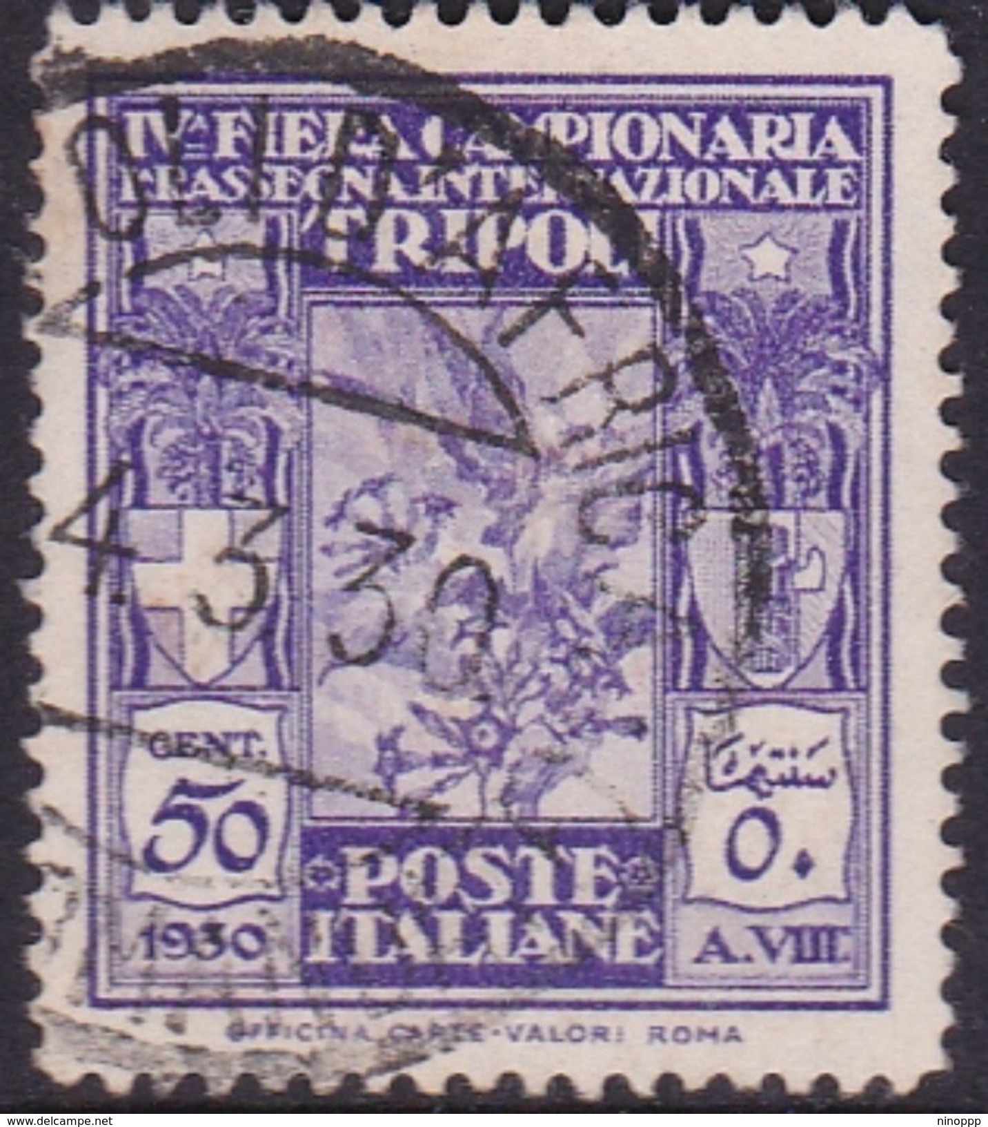 Italy-Colonies And Territories-Libya S 88 1930 4th Tripoli Fair,50c Used - Libya