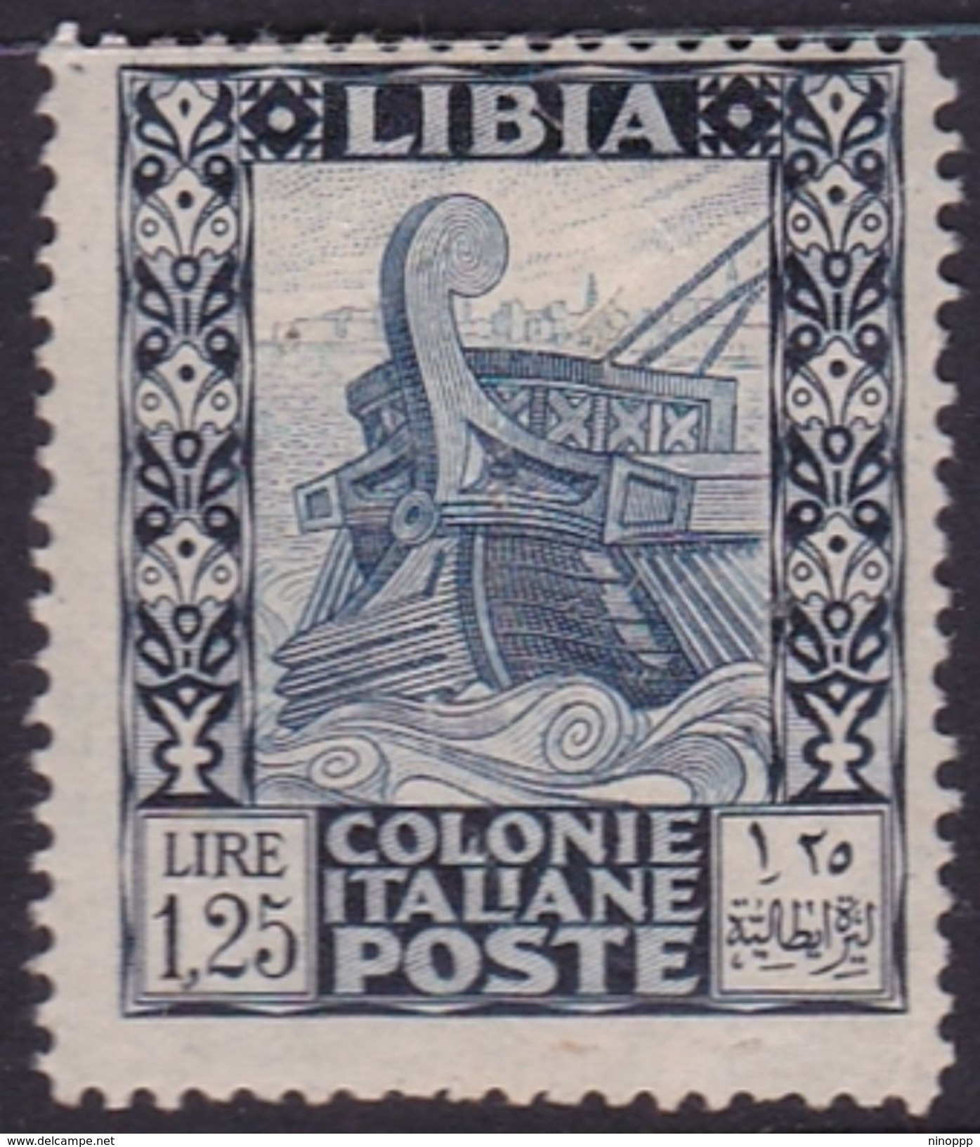 Italy-Colonies And Territories-Libya S 105 1931 Ancient Galley 1,25 Lira,perf 14,Mint Hinged - Libya