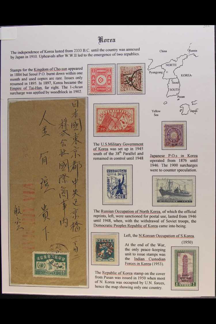 KOREA - PRESENTATION PAGE  1884 To 1953 Small Group Of Issues Incl Empire 1884 5m Rose Mint, 1902-03 1ch On 25p Used, So - Other & Unclassified