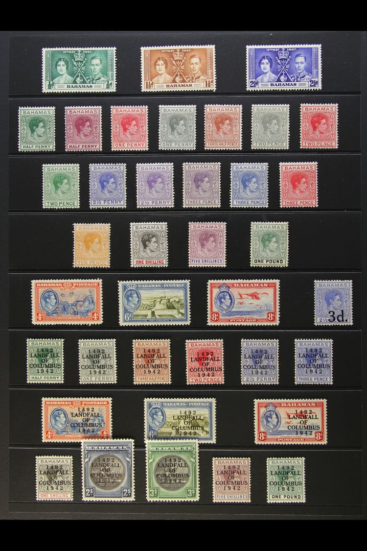 1937-49 COMPLETE MINT COLLECTION  Presented On A Pair Of Stock Pages, A Complete "basic" Run From Coronation To UPU, SG - Other & Unclassified