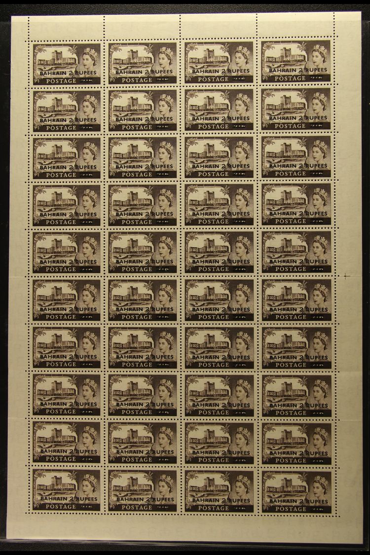 1955-60 CASTLES COMPLETE SHEET.  2r On 2s6d Black-brown Castles De La Rue Printing Overprint Type III, SG 94b, Fine Neve - Other & Unclassified