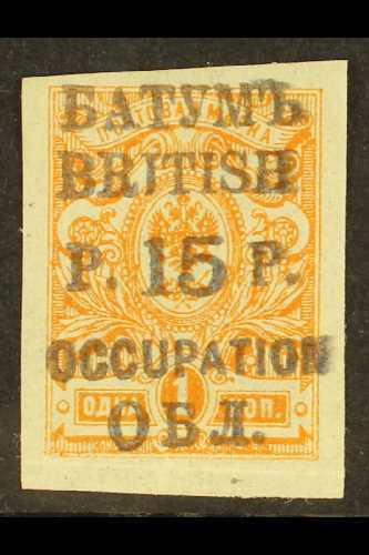 1919  15r On 1k Orange Imperf, SG 20, Very Fine And Fresh Mint. For More Images, Please Visit Http://www.sandafayre.com/ - Other & Unclassified