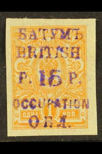 1919  15r On 1k Orange, Ovptd In Violet, SG 20b, Very Fine And Fresh Mint. For More Images, Please Visit Http://www.sand - Other & Unclassified