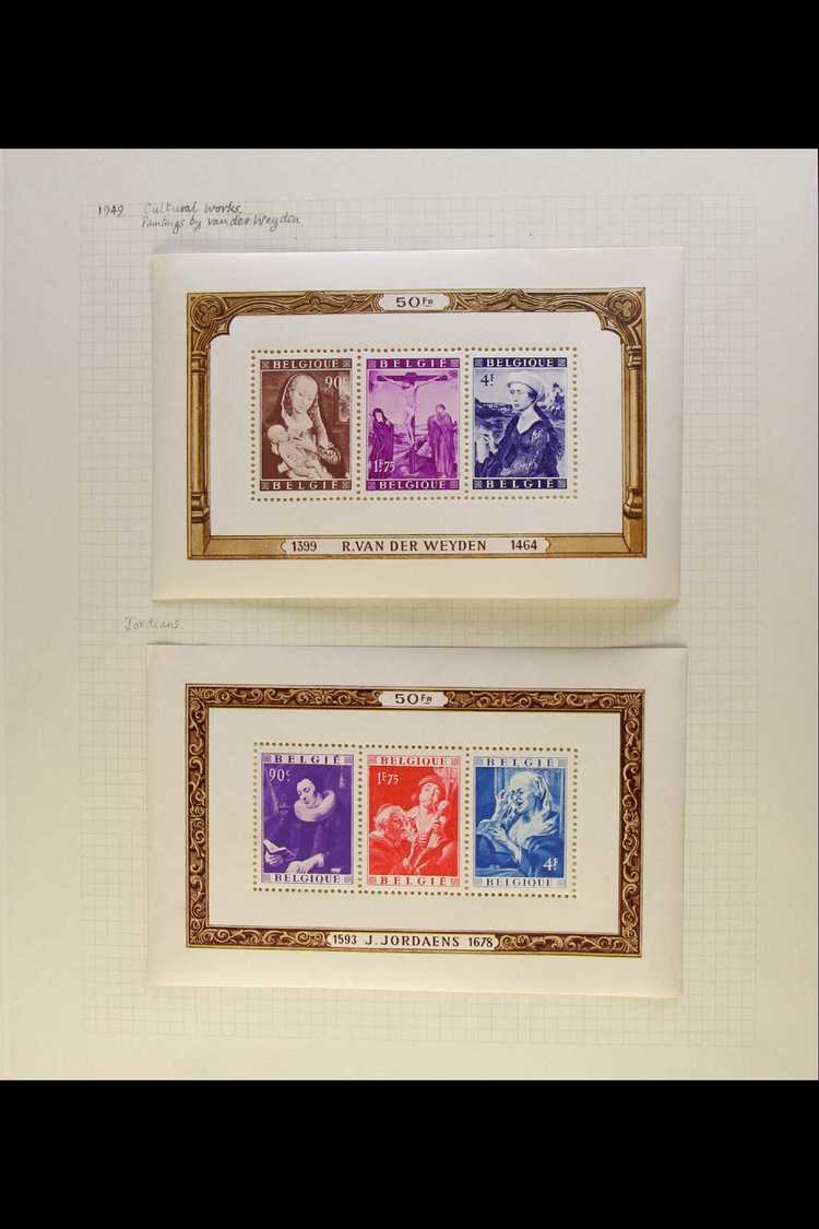 1948-1958 FINE MINT COLLECTION  On Leaves, ALL DIFFERENT, Inc 1949 50f Stamp Centenary & Cultural Fund Both M/s's, 1949- - Other & Unclassified