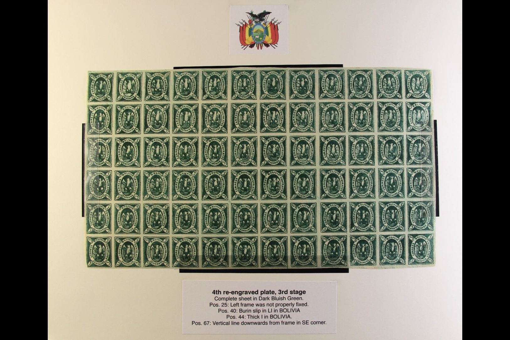 1867-68  5c Dark Bluish Green Condor COMPLETE MINT SHEET Of The 4th Re-engraved Plate Of The 3rd Stage, Lovely Fresh Con - Otros & Sin Clasificación