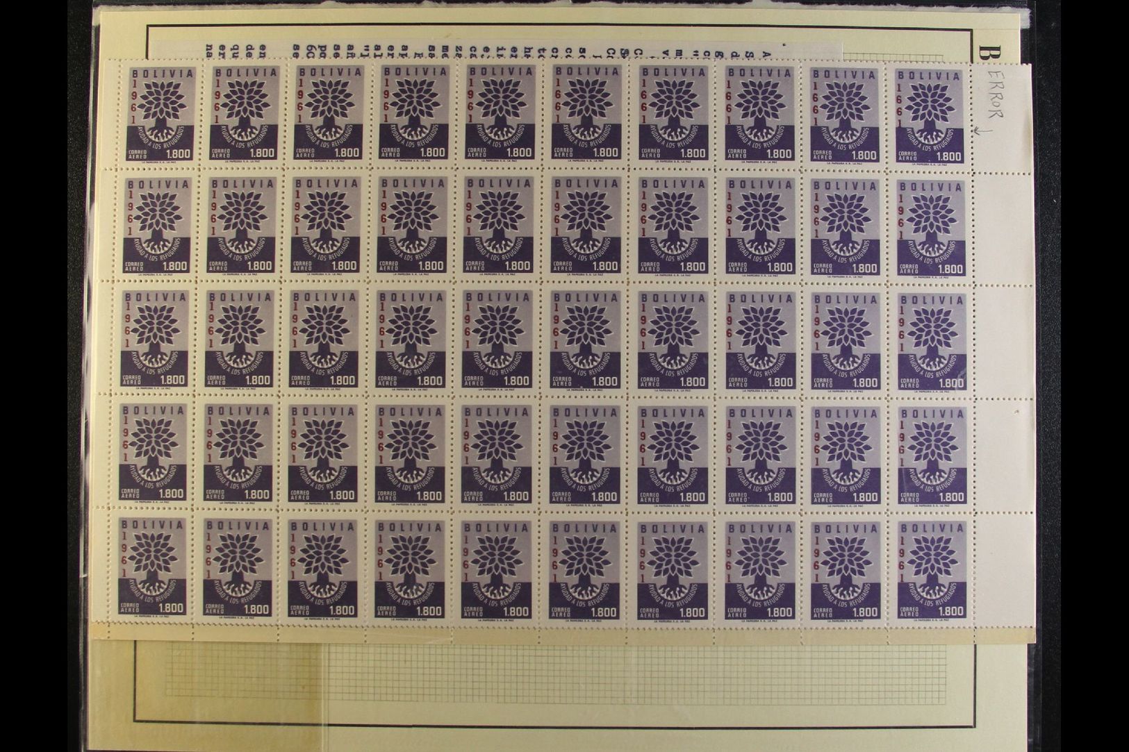 1960 COMPLETE SHEET WITH VARIETIES.  Unissued 1800b Violet Air Refugees With "1961" Overprint (see Notes After Scott C21 - Other & Unclassified