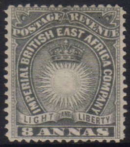 1890-95  8a Grey SG 13, Fresh Mint With Good Colour And Large Part Gum. For More Images, Please Visit Http://www.sandafa - Other & Unclassified