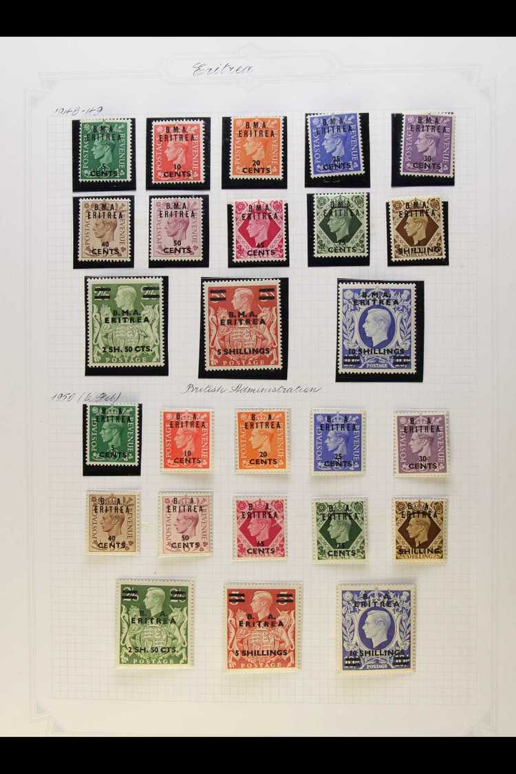 ERITREA  1948-50. COMPLETE Mostly Never Hinged Mint Collection (odd Stamp Lightly Hinged) Presented In Mounts On Album P - Other & Unclassified