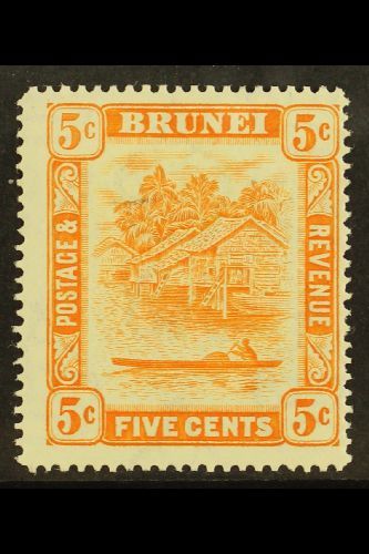 1947  5c Orange Borneo River, Wmk Script, Variety "5c Retouch", SG 82a, Fine And Fresh Mint. For More Images, Please Vis - Other & Unclassified