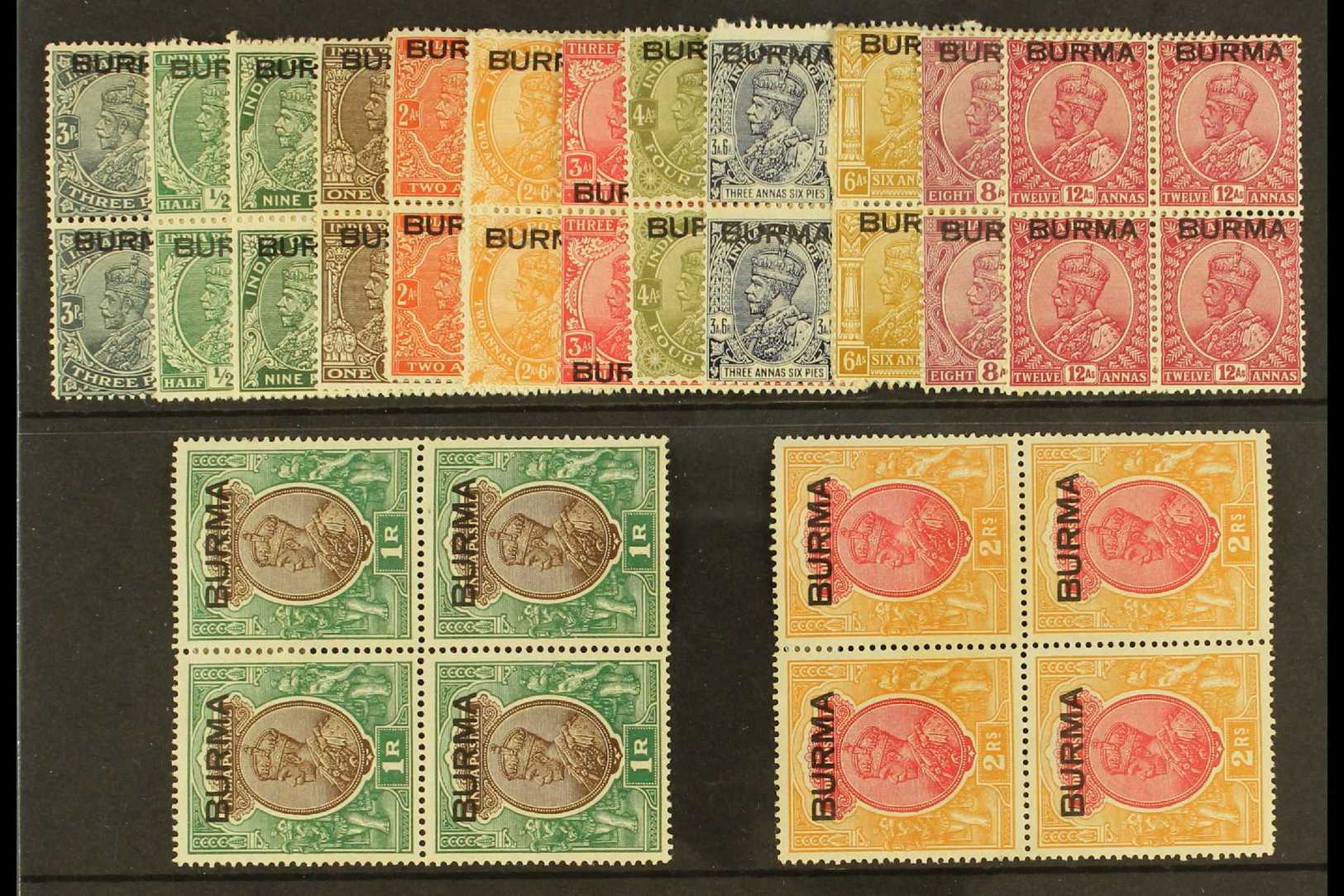 1937  Geo V Set To 2r Complete, SG 1/14, In Very Fine Mint Blocks Of 4 (2og, 2nhm). (56 Stamps) For More Images, Please - Other & Unclassified