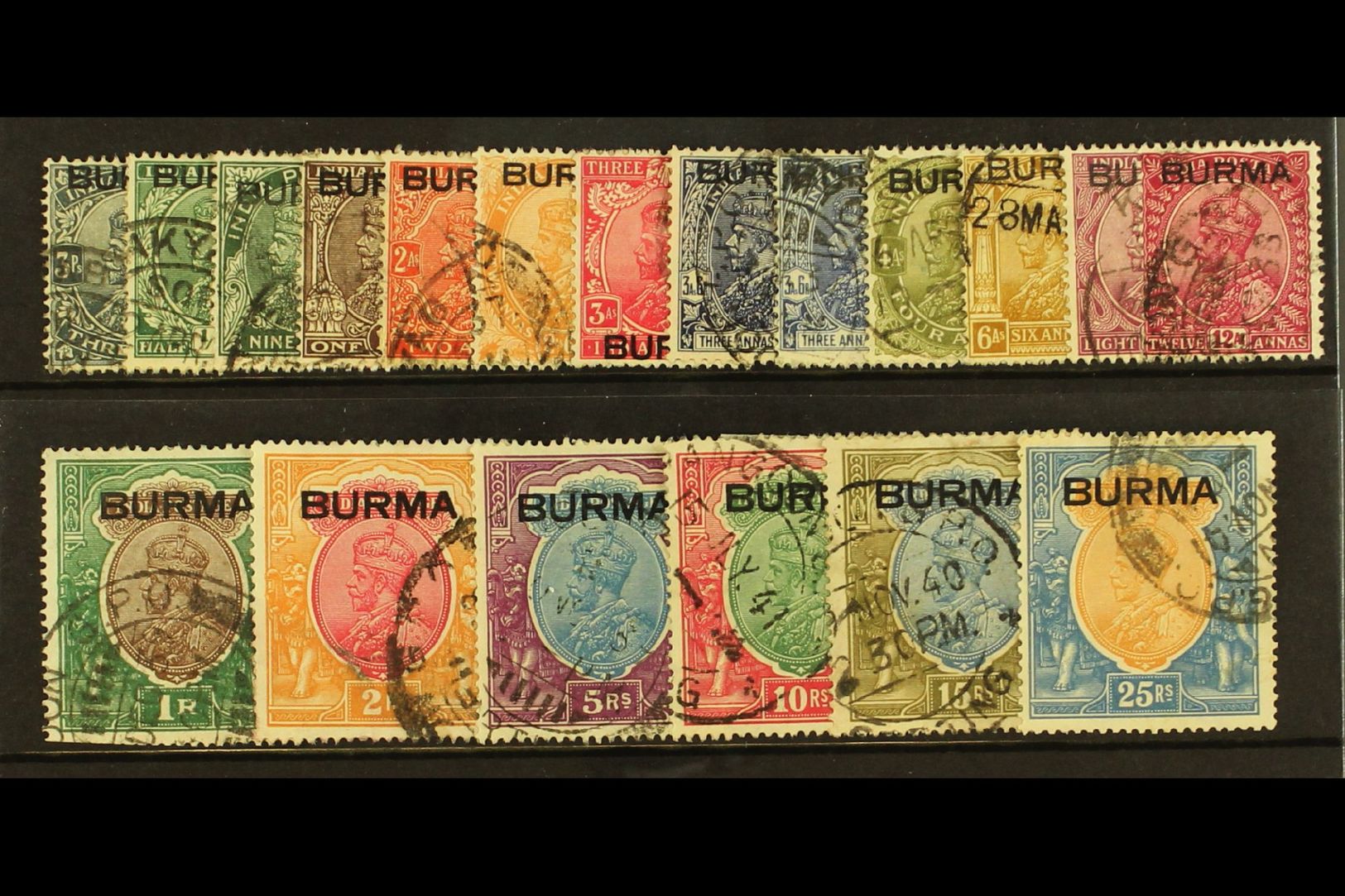 1937  Geo V Set To 25r Complete, SG 1/18, Very Fine Used (1r Trimmed Perfs Bottom Left). (18 Stamps) For More Images, Pl - Other & Unclassified