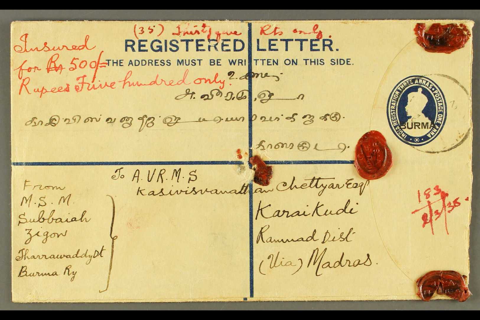 1938  (March) Overprinted 3a And 1a Registered Envelope , Bearing Additional Overprinted 1a, 3a And 1r Tied By Zigon Cds - Other & Unclassified