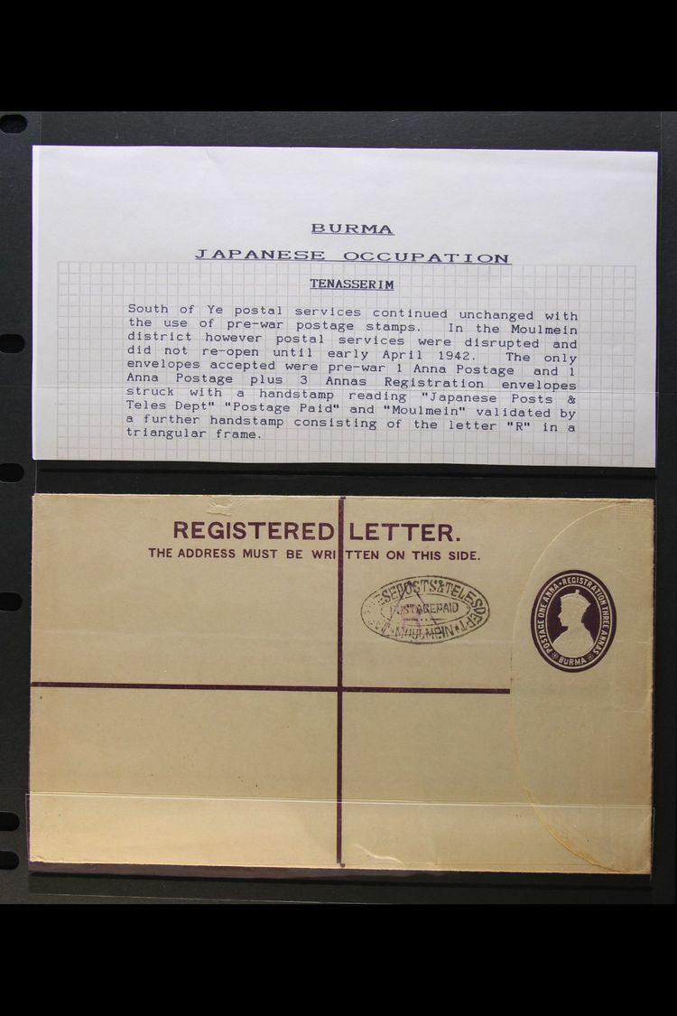 JAPANESE OCCUPATION - TENASSERIM  1942 1a+3a Revalidated, Registered Stationery Envelope, H&G C1, Unused Bearing Oval Ha - Other & Unclassified