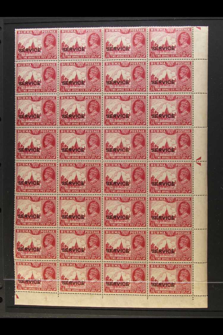 OFFICIAL  1939 2a6p Claret, SG O21, Never Hinged Mint BLOCK OF THIRTY TWO (4 X 8) - The Lower Right Quarter Of The Sheet - Other & Unclassified