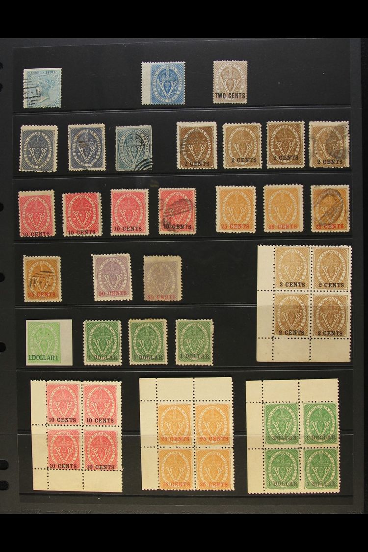 FORGERIES  Collection/accumulation On Stockleaf. Includes A Genuine 1865-67 3d Deep Blue (SG 21) Mint And A Genuine 1868 - Other & Unclassified