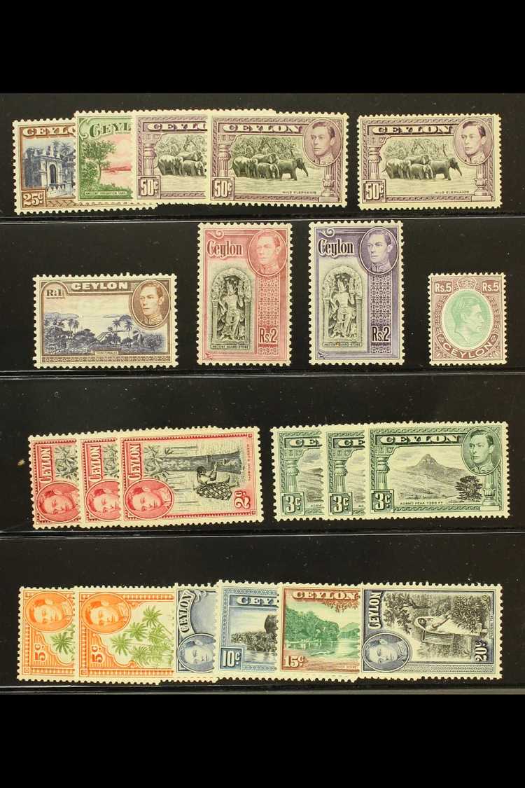 1938-49  Complete Pictorial Definitive Set Of 14, SG 386/397a, With A Range Of Additional Perf Types Incl Extra 2c X2, 3 - Other & Unclassified