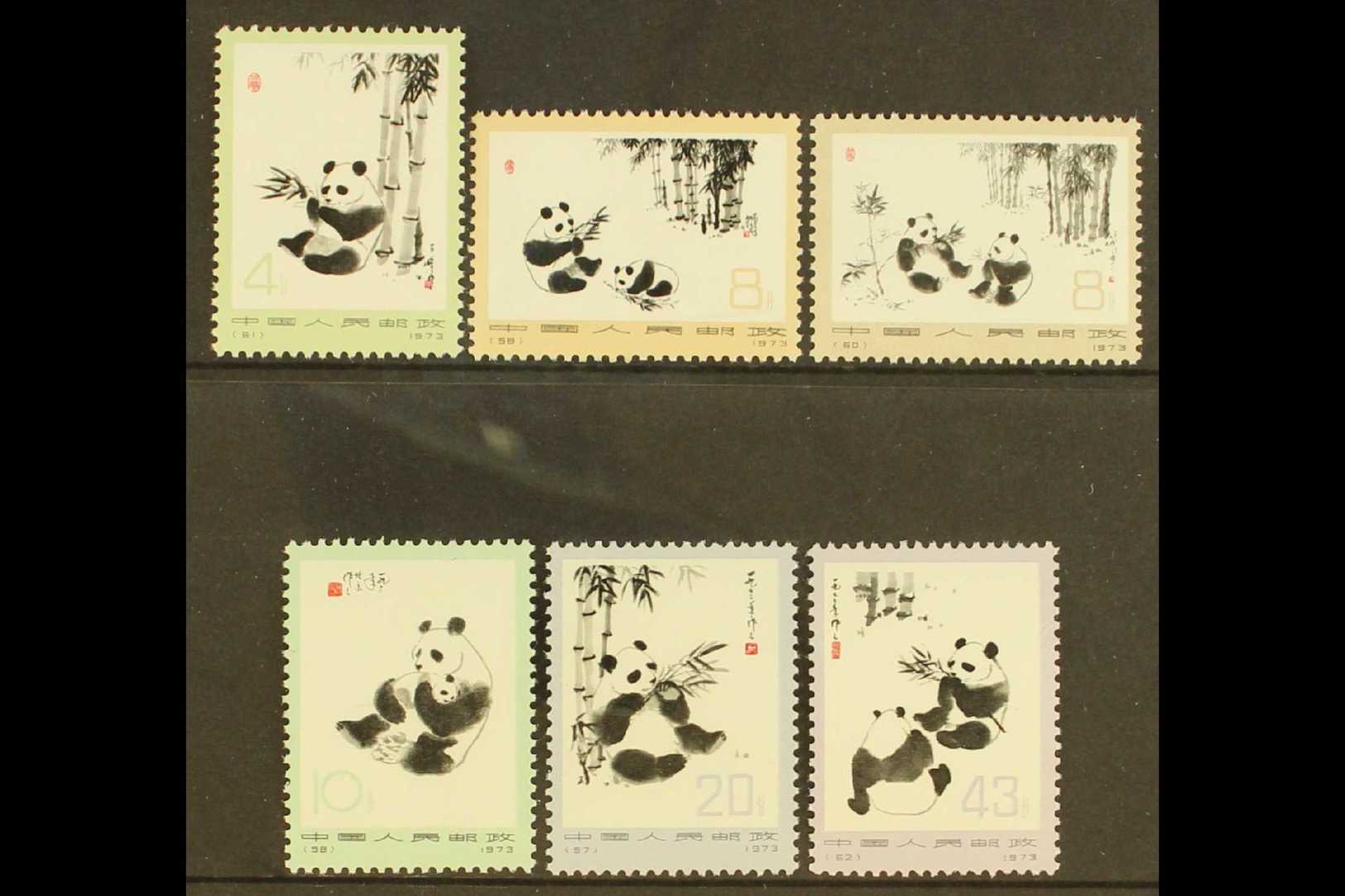 1973  Giant Panda Set, SG 2498/2503, Scott 1108/13, Never Hinged Mint (6 Stamps) For More Images, Please Visit Http://ww - Other & Unclassified