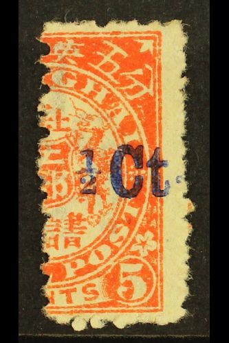 TREATY PORTS - SHANGHAI  1893 (APR) ½c On Half Of 5c Carmine-pink With Surcharge In Blue, SG 151, With Raised Stop, Fine - Other & Unclassified