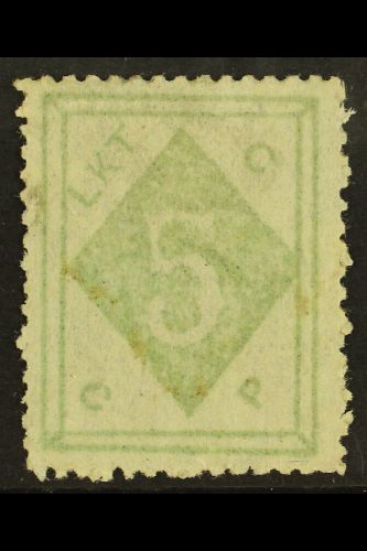 WEI HAI WEI  1899 5c Yellowish Green, SG 4, Mint No Gum, Pale Printing. Cat £650 For More Images, Please Visit Http://ww - Other & Unclassified