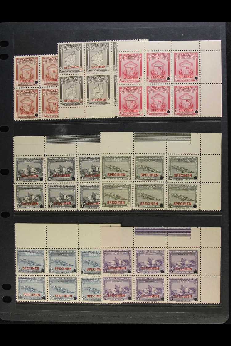 REVENUE STAMPS - SPECIMEN OVERPRINTS  1960 "Departmento Del Atlantico" Set (1c To 20p) In Never Hinged Mint Marginal  BL - Other & Unclassified