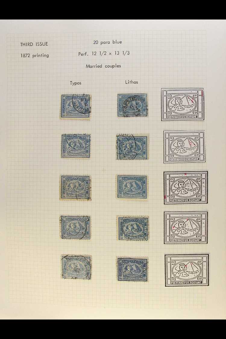 1872-75 SPHINX & PYRAMID - PENASSON PRINTING.  20pa BLUE (SG 26 & 30) Specialized Mostly Used Study Collection Written U - Other & Unclassified