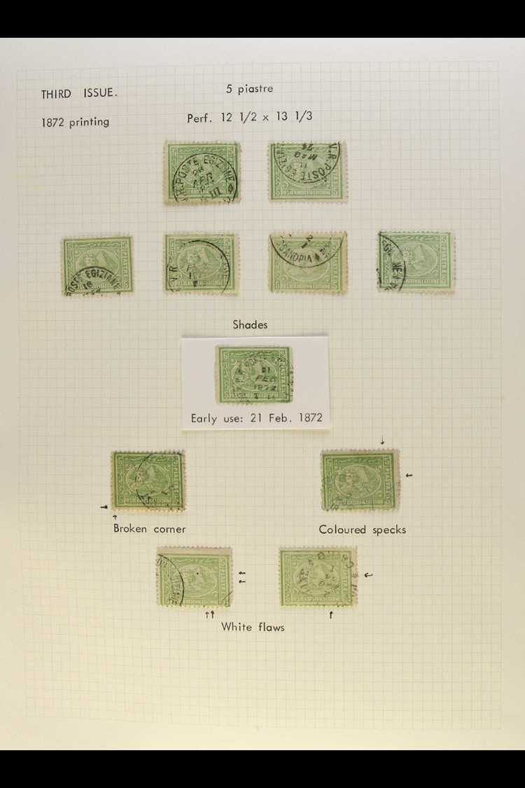 1872-75 SPHINX & PYRAMID - PENASSON PRINTING.  5pi YELLOW-GREEN Specialized Used Study Collection Written Up On Leaves W - Other & Unclassified