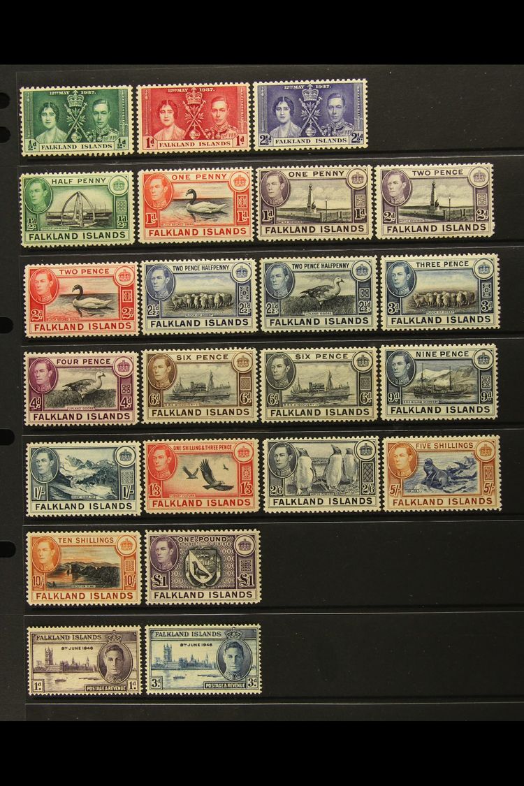 1937-1952 COMPLETE FINE MINT COLLECTION  On Stock Pages, All Different, Inc 1938-50 Set (a Few Low Values With Minor Spo - Other & Unclassified