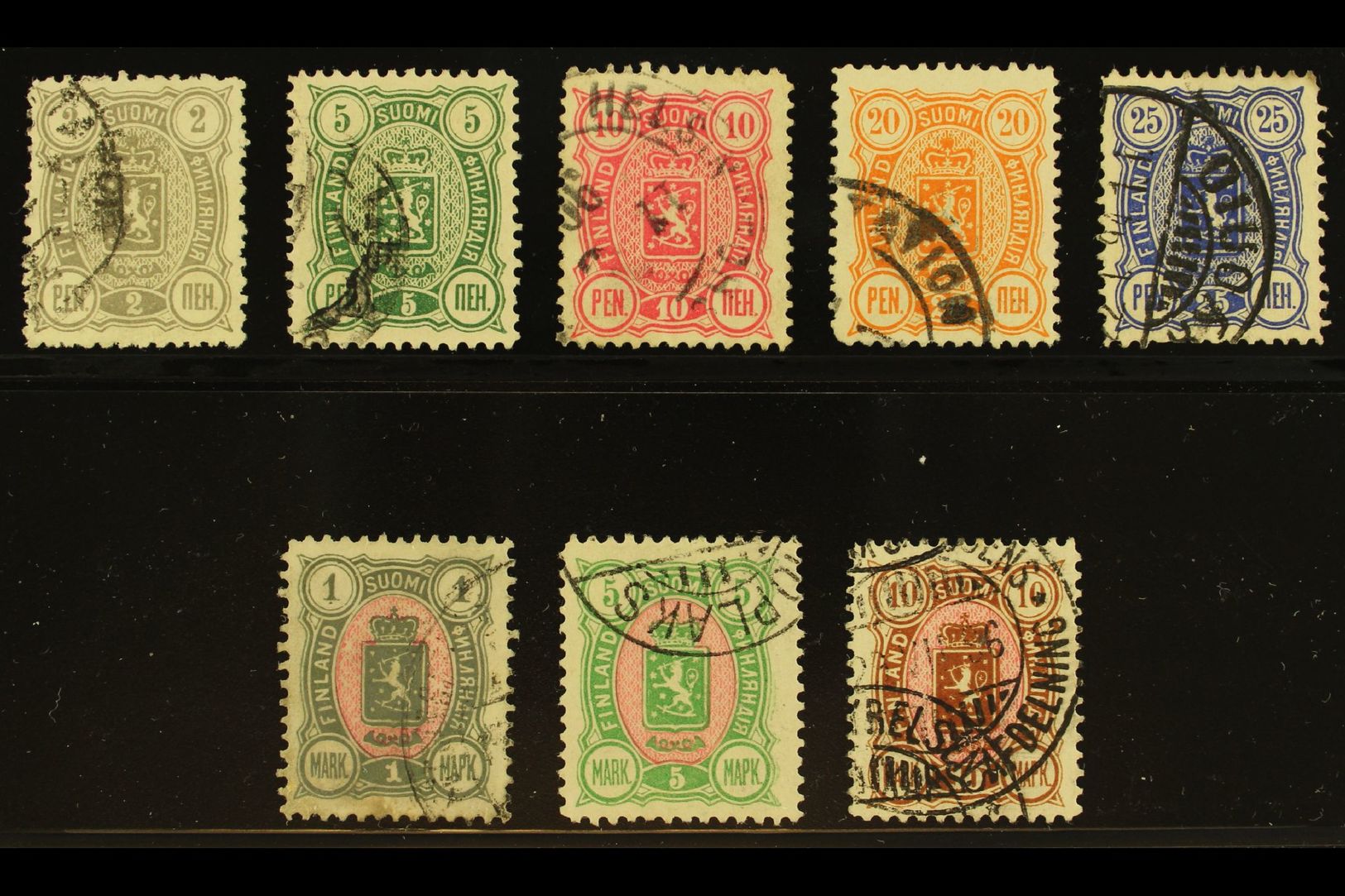 1889-94  Perf 12½ Complete Set (SG 108-23, Facit 28/34, Michel 27/34 A), Good To Fine Used. (8 Stamps) For More Images, - Other & Unclassified