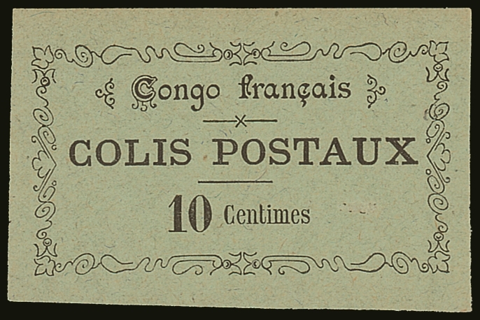 CONGO  PARCEL POST 1891 10c Imperf Typeset Issue, Yvert 1, Unused Without Gum, Tiny Scuff On Face.  For More Images, Ple - Other & Unclassified