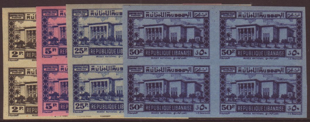 GRAND LIBAN  1945 Postage Due Set, Yvert 37/40 In Fine NHM IMPERF Blocks Of Four. (16 Stamps) For More Images, Please Vi - Other & Unclassified