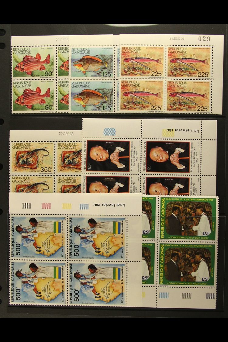 1987 YEAR SET - NHM BLOCKS OF 4  A Complete Run, Mostly As Corner Date Blocks Of 4, SG 972/88 (no Miniature Sheets), Sup - Other & Unclassified