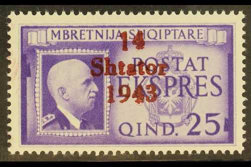 ALBANIA  1943 25q Bright Violet Express Overprint With LONG "1" OF "14" Variety, Michel 14 XIV, Never Hinged Mint, Scarc - Other & Unclassified