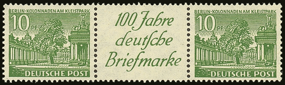 1949  10pf Green Buildings X2 With Se-tenant "100 Jahre Deutsche Briefmarken" Between Them Michel W12, Superb NHM. For M - Other & Unclassified