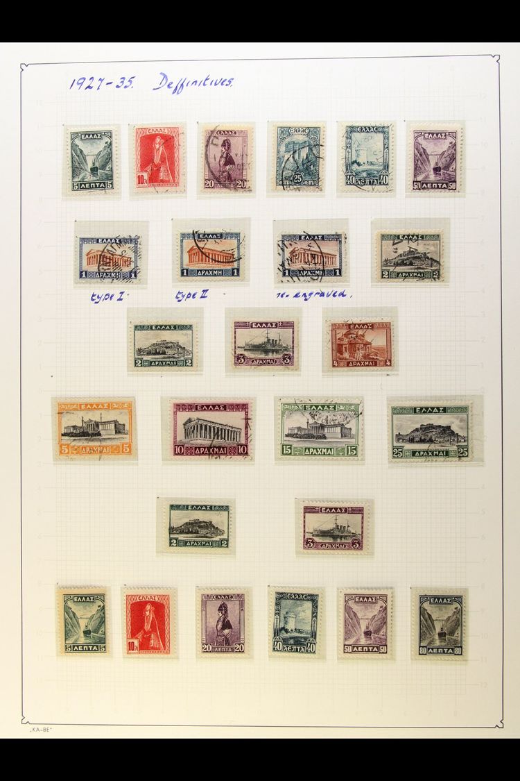 1927-1965 EXTENSIVE COLLECTION  An Attractive Mint/nhm & Used Collection, Presented Neatly In Mounts On Album Pages. Inc - Other & Unclassified