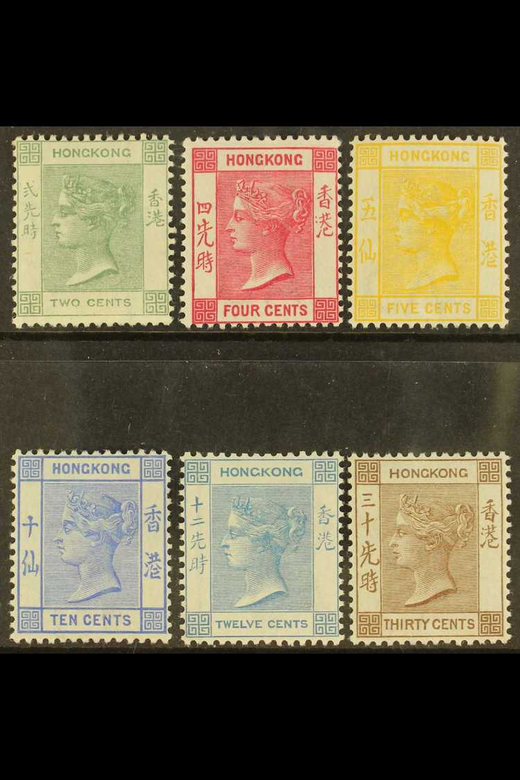 1900-01  QV Definitives Complete Set, SG 56/61, Fine Fresh Mint. (6 Stamps) For More Images, Please Visit Http://www.san - Other & Unclassified