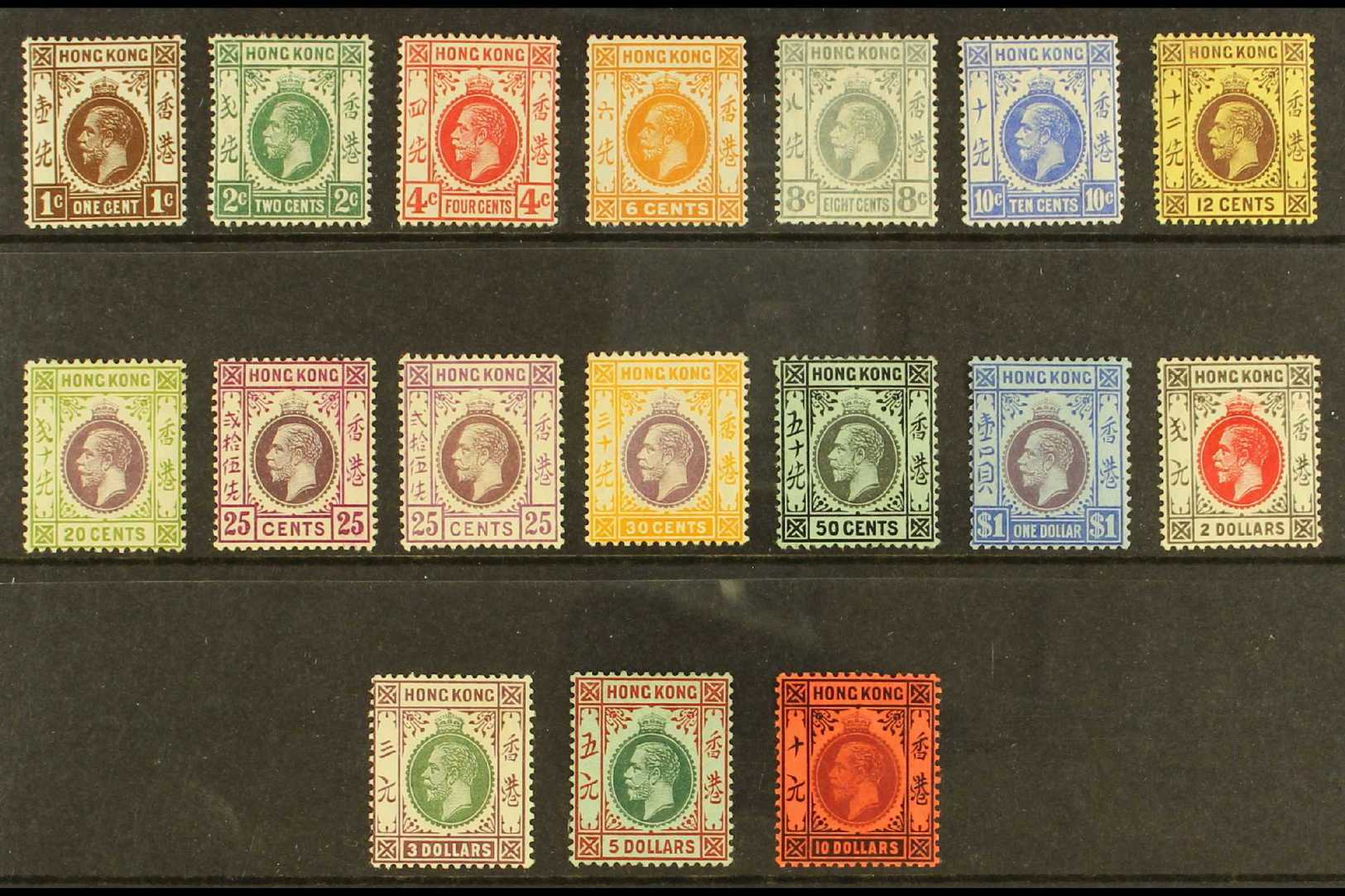 1912 - 21  Wmk Multiple Crown CA Set Complete, SG 100/16, Very Fine And Fresh Mint (17 Stamps) For More Images, Please V - Other & Unclassified