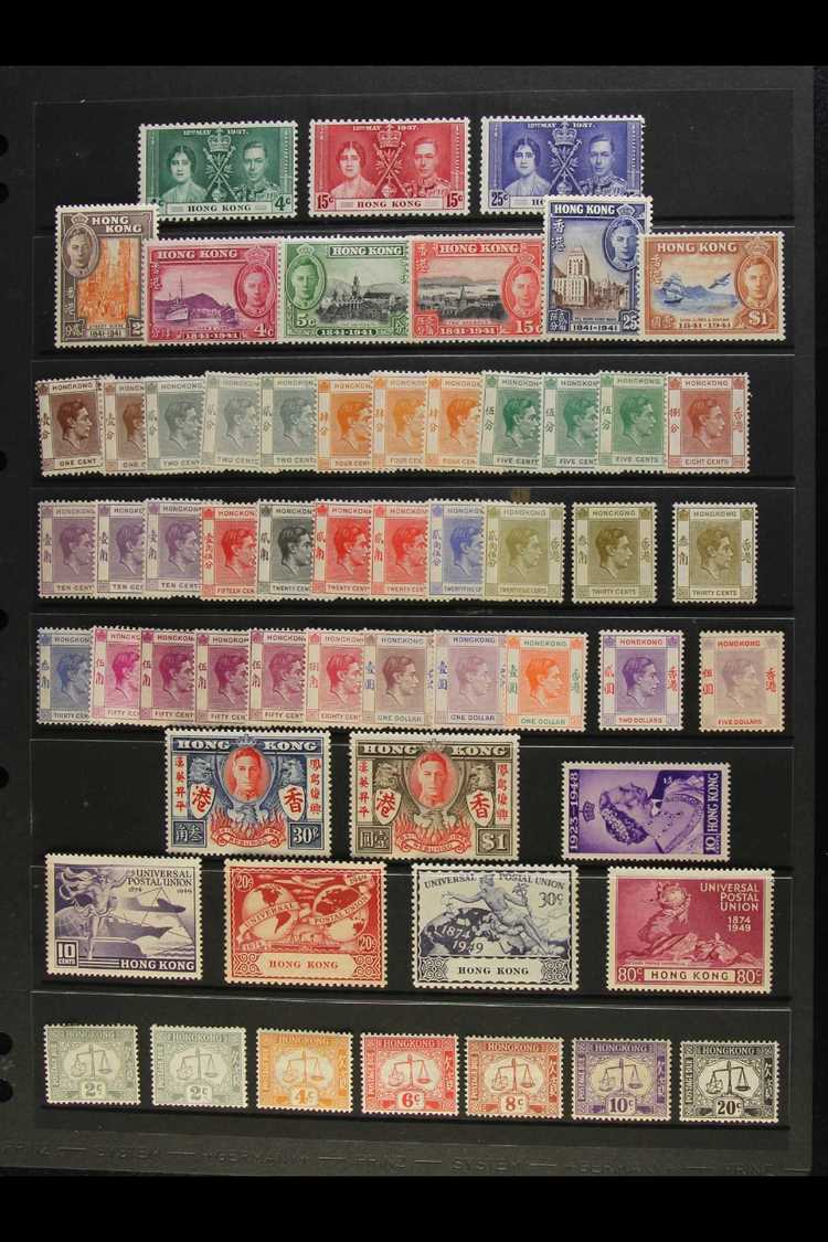 1937-52 ALL DIFFERENT FINE MINT COLLECTION  Of King George VI Issues, Includes 1937 Coronation Set, 1938-52 Definitives - Other & Unclassified