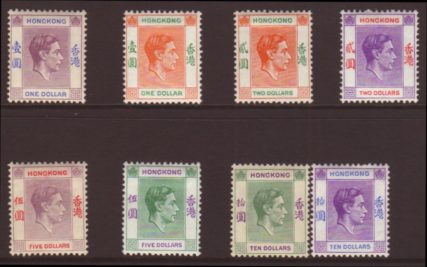 1938-52  $1(both) To $10 (both) SG 155/162, Fresh Mint. (8 Stamps) For More Images, Please Visit Http://www.sandafayre.c - Other & Unclassified