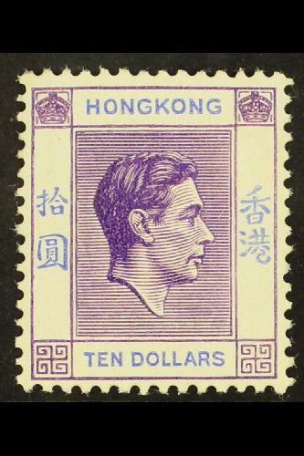 1938-52  $10 Deep Bright Lilac & Blue Ordinary Paper, SG 162a, Very Fine Mint, Lovely Fresh Colour. For More Images, Ple - Other & Unclassified