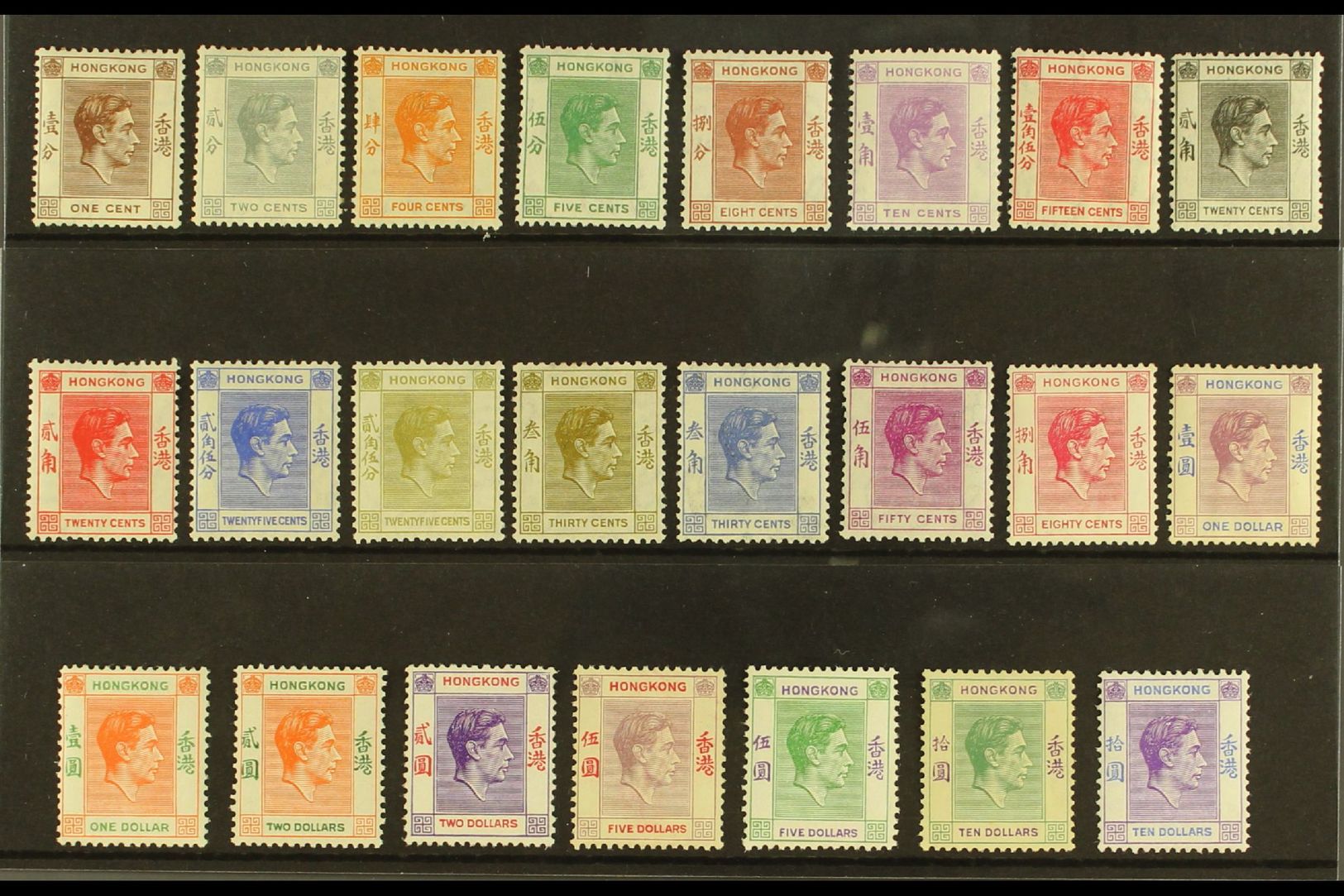 1938-52  Definitive Set Complete, SG 140/162, Fine Mint (23 Stamps) For More Images, Please Visit Http://www.sandafayre. - Other & Unclassified